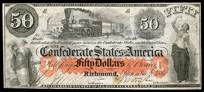 $50 (T15) Hope, Hudson River Railroad, Justice Southern Bank Note Company (14,860 issued)