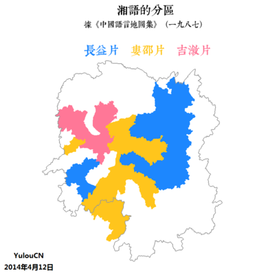 《中国语言地图集》(1987)，吉溆片的缺口部分为乡话