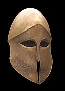 Corinthian helmet, 500 BCE
