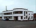 File:Dunlopillow art deco building 001.jpg