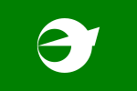 Nagasu