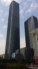 Heung Kong Tower.jpg