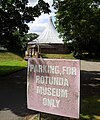 Obsolete sign near the entrance