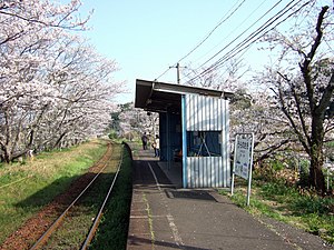 站台（2008年4月）
