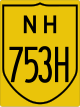 National Highway 753H shield}}