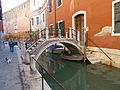 private bridge of the Arsenaletto rio delle Gorne