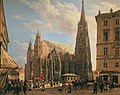 鲁道夫·冯·埃尔特（英语：Rudolf von Alt）：斯特凡主教座堂（1832年）