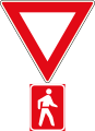 Yield to pedestrians