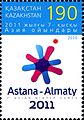 Stamps of Kazakhstan, 2010