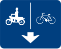 遵27 车道指定自行车及大型重型机车以外之机车专行