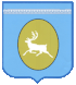 Coat of arms of Bauntovsky District