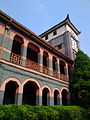 上海聖約翰大學懷施堂