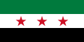 叙利亚共和国