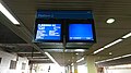 舊式CRT顯示屏，已經完全淘汰。這種顯示屏在被更換前只在城市環線車站、墨爾本北站、里士滿站和博士山站使用。