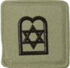 Chaplain Jewish embossed badge