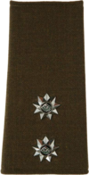 Service Dress Shoulder Board for a Lieutenant in the SA Army