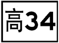 2014年10月29日 (三) 10:22版本的缩略图