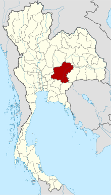 那空叻差是玛府在泰国的位置