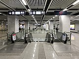 Concourse