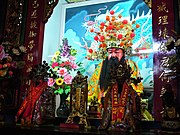 Chenghuangye (City God)