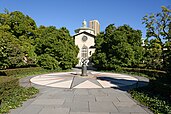 A building at Brooklyn Botanic Garden