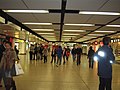 Central MTR (concourse)