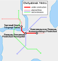 Map of the currently under construction Chelyabinsk Metro.