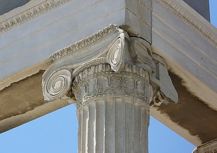 Ancient Greek volutes of a capital from an Ionic columns of the Erechtheion, Athens, Greece, unknown architect, 421-405 BC[5]