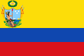 大哥伦比亚国旗（英语：Flag of Gran Colombia）（1819－1820）