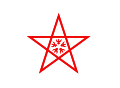 日本长崎市旗