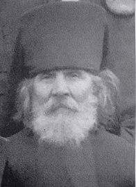 New Hieromartyr Ignatius (Bazyluk).