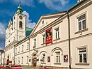 Church of the Holy Cross and Regional Museum