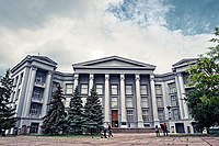 乌克兰国立历史博物馆