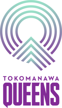 Tokomanawa Queens logo