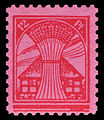 1945, MiNr. 19