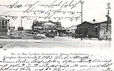 1901年的中山路廣西路路口至湖南路路口一帶，右側為尚未改建的膠州旅館，其後方為瑞記洋行、正在建設的水師飯店等建築