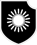 Divisional insignia