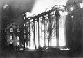 The burning of Academic Hall in 1892. Flame can be seen licking the columns of the portico