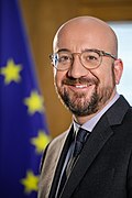 欧洲联盟 欧洲理事会主席 夏尔·米歇尔