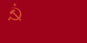 顿涅茨克人民共和国共产党的党旗之一
