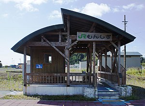 车站站房(2018年9月)