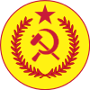 衣索比亞人民革命黨的老黨徽