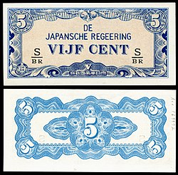 NI-120c-Netherlands Indies-Japanese Occupation-5 Cents (1942).jpg