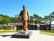 The five-meter-tall bronze statue of Park (2017)