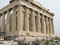 Parthenon, Athens, Greece (this is not the right image, but an another image with same name on en)