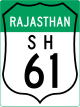 State Highway 61 shield}}