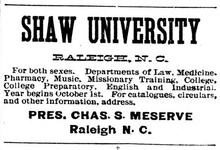 Advertising for the school in 1900