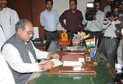 Narendra Singh Tomar taking charge as the Union Minister for Labour and Employment, in New Delhi on May 27, 2014