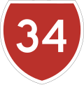 State Highway 34 marker