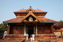 Thaliyil Shiva Temple